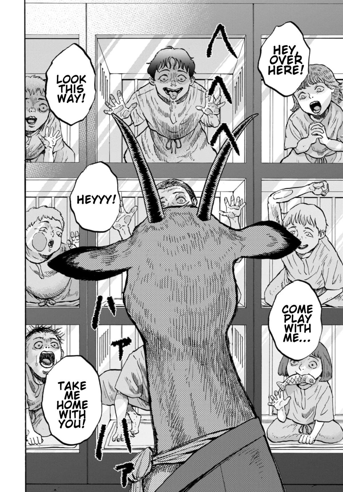 Read Animan Manga Online