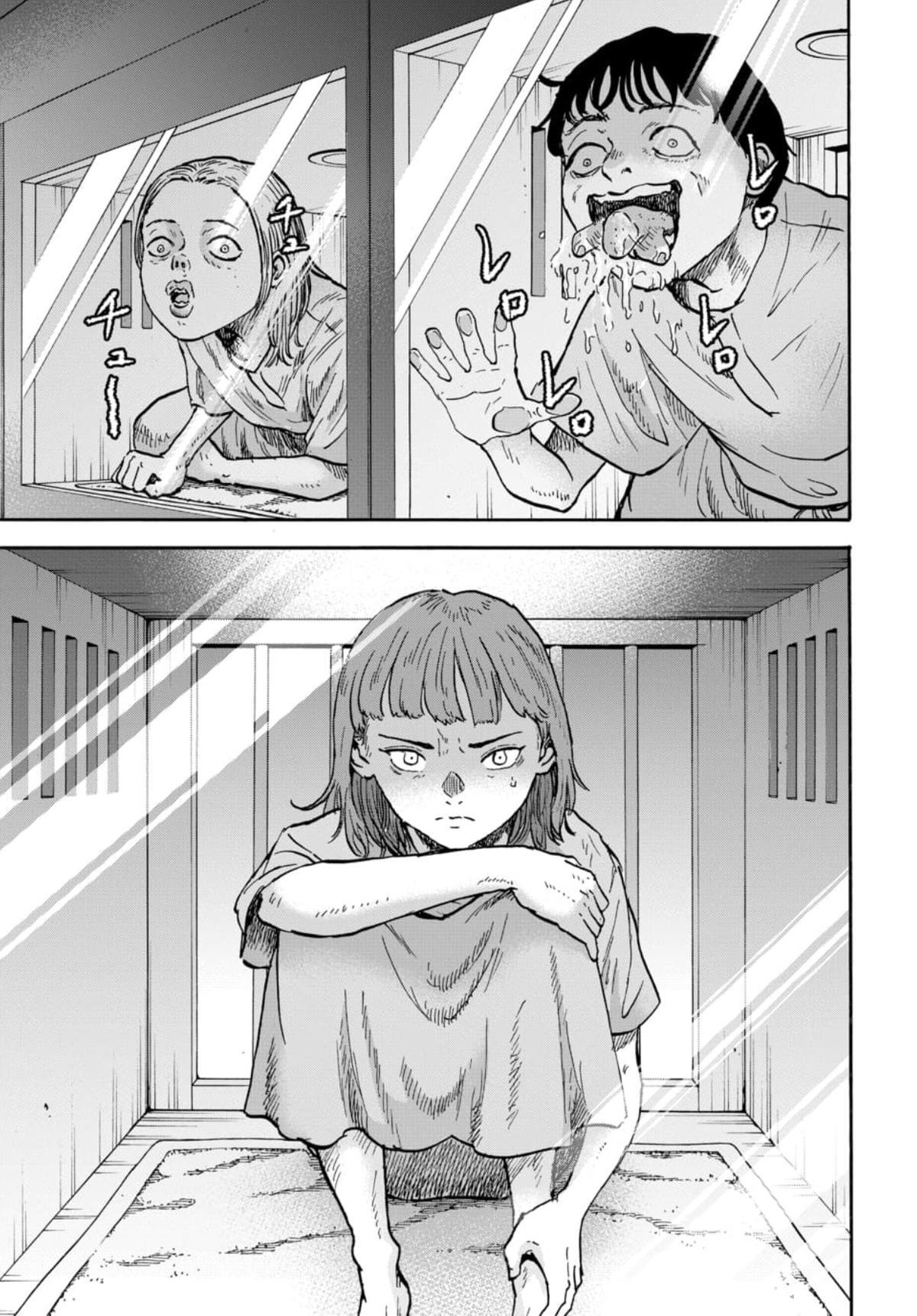 Read Animan Manga Online