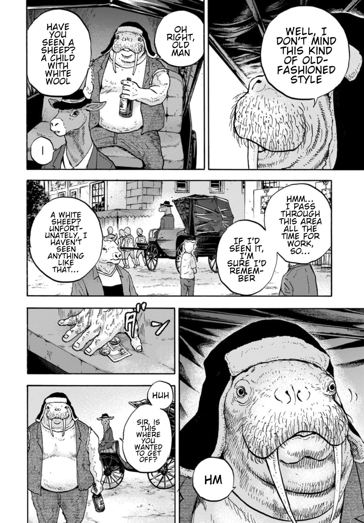 Read Animan Manga Online