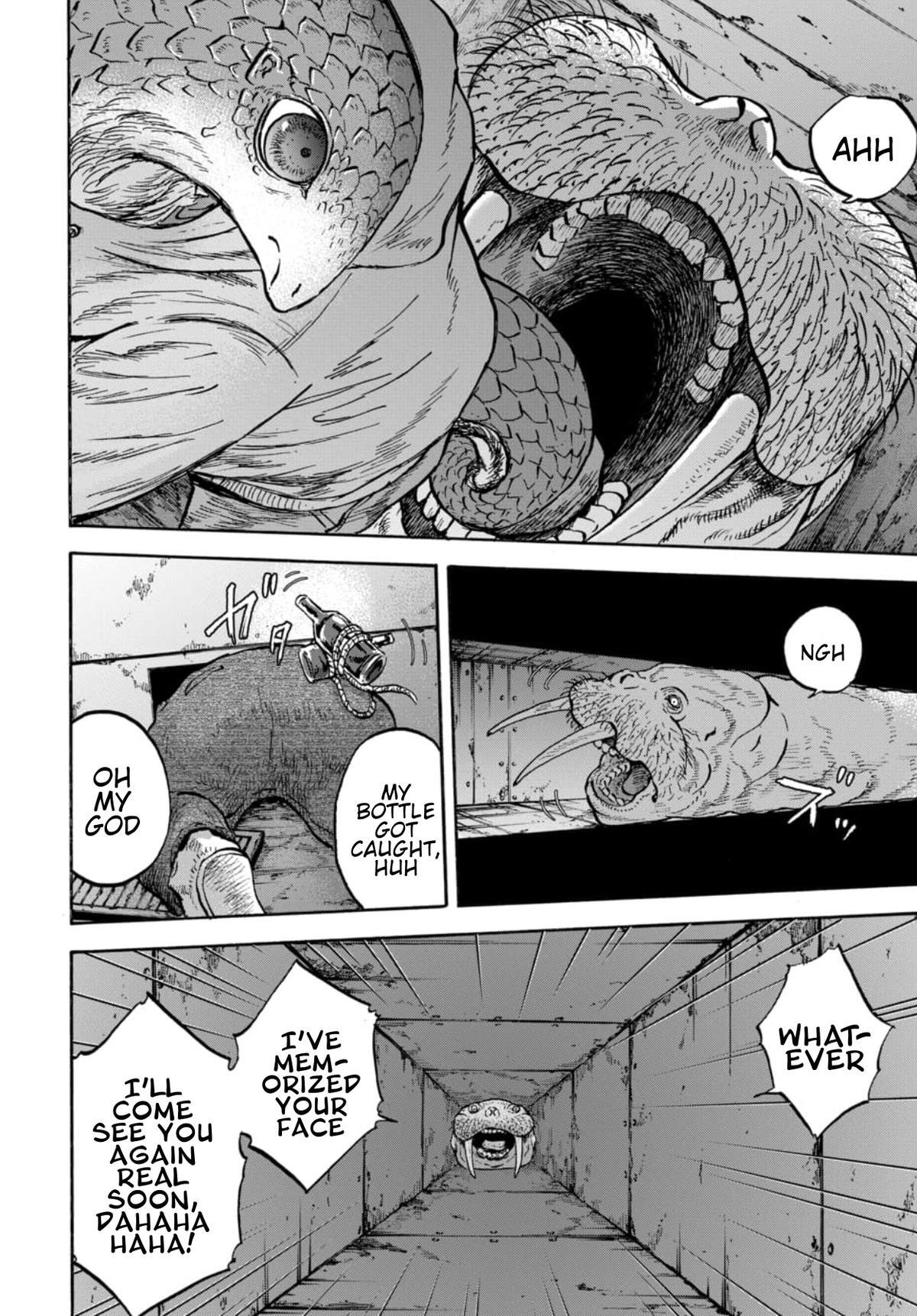 Read Animan Manga Online