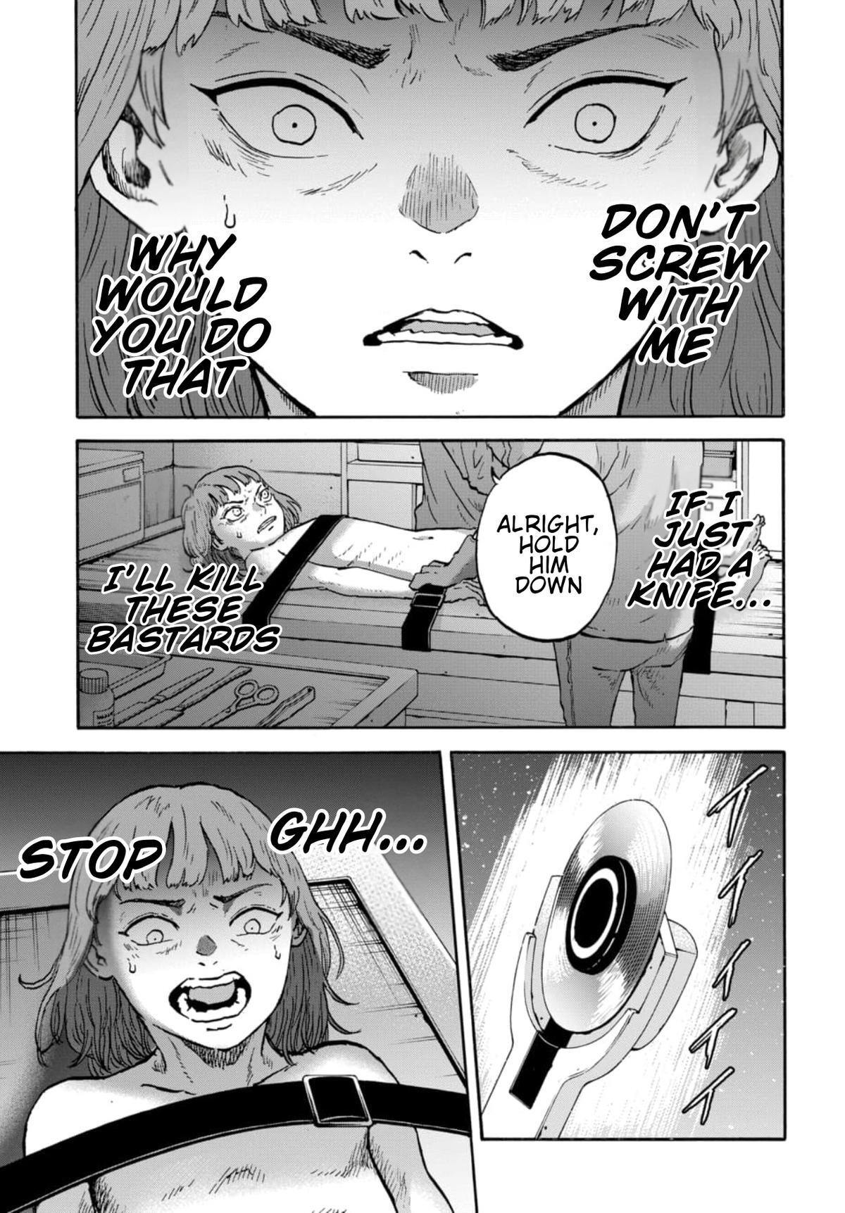 Read Animan Manga Online