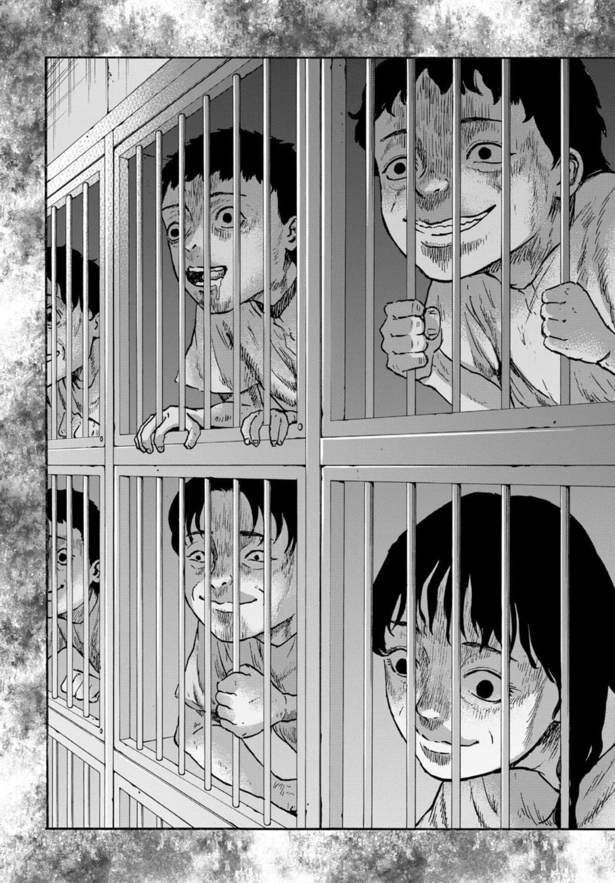 Read Animan Manga Online