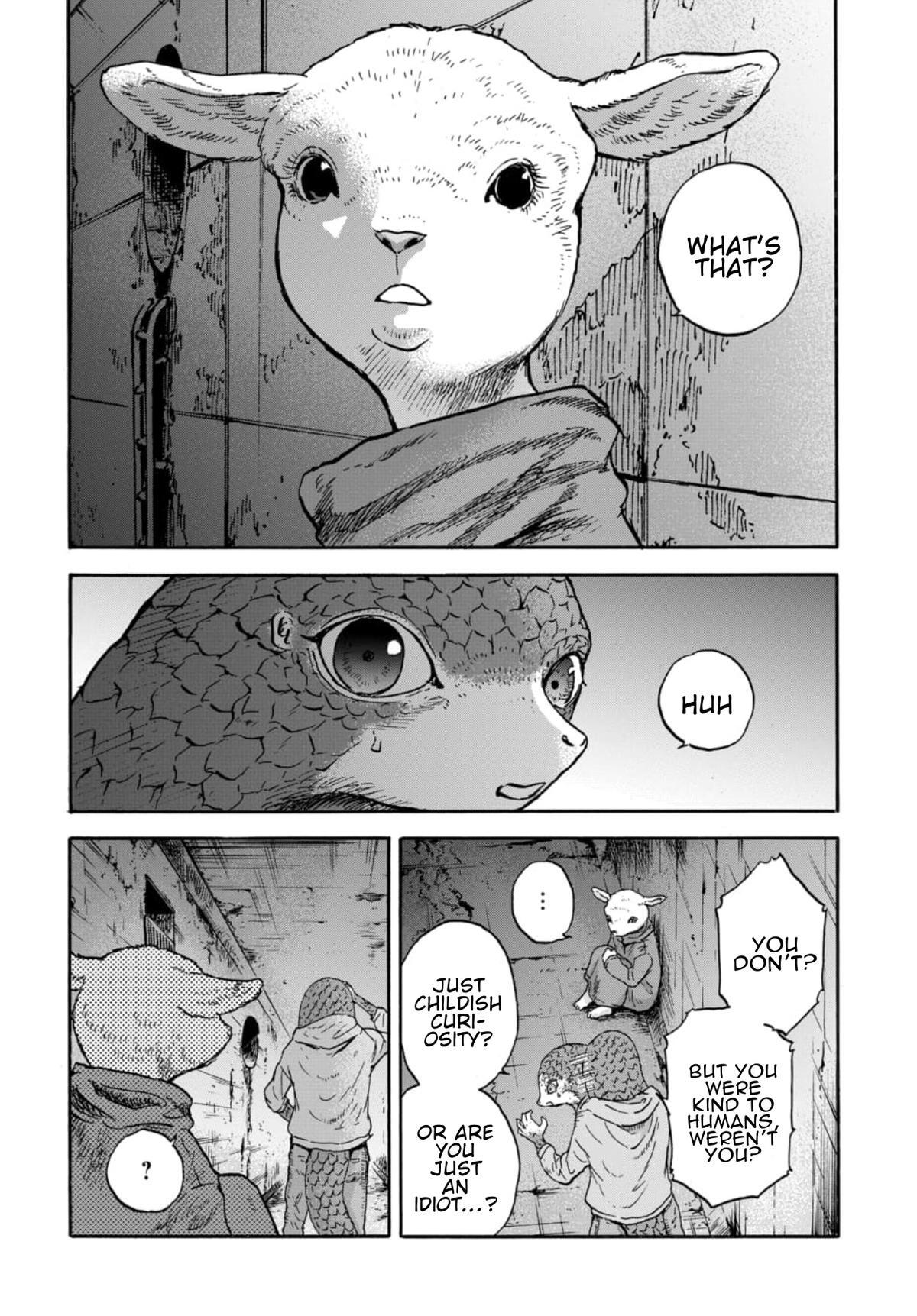 Read Animan Manga Online