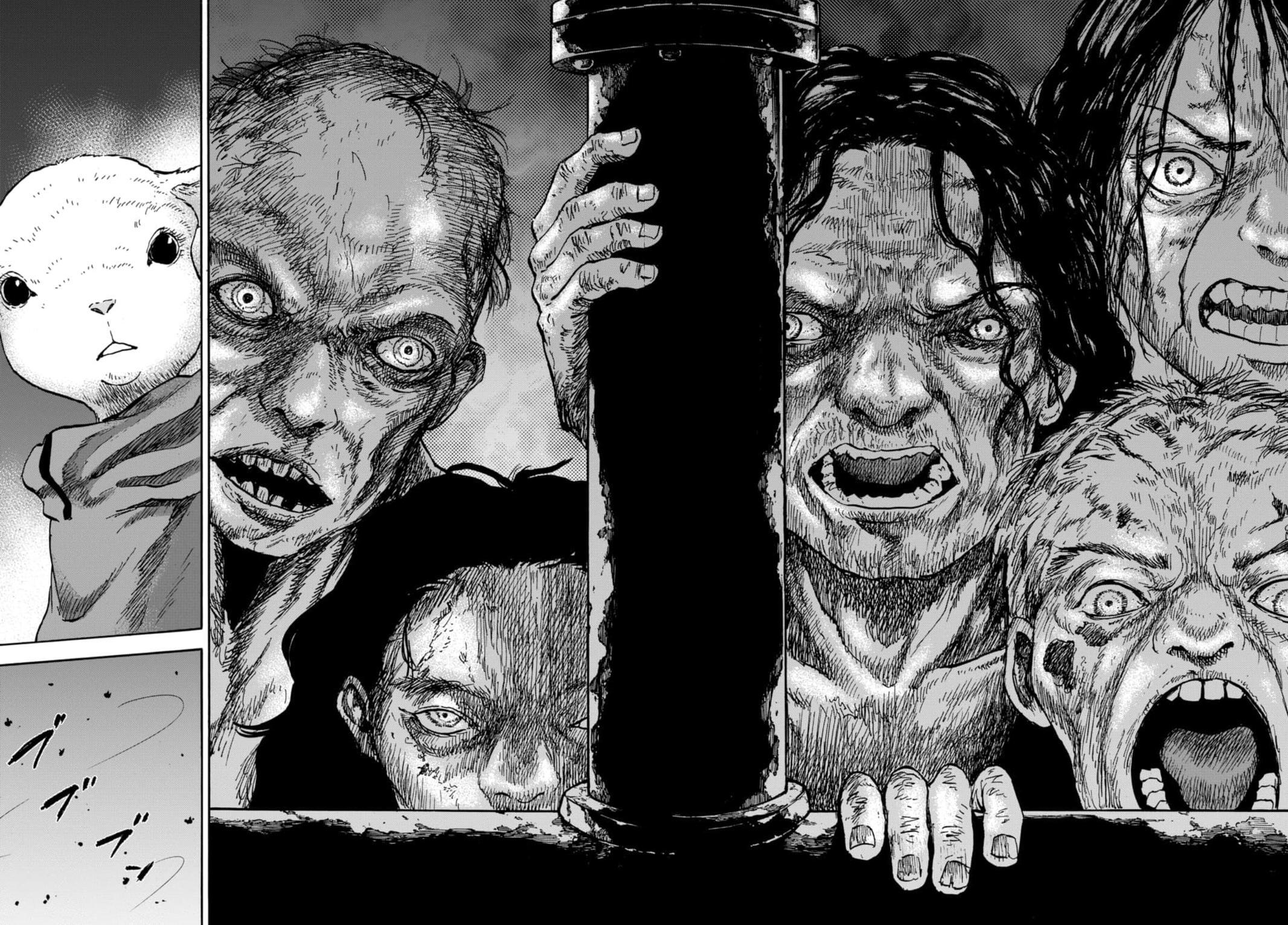 Read Animan Manga Online