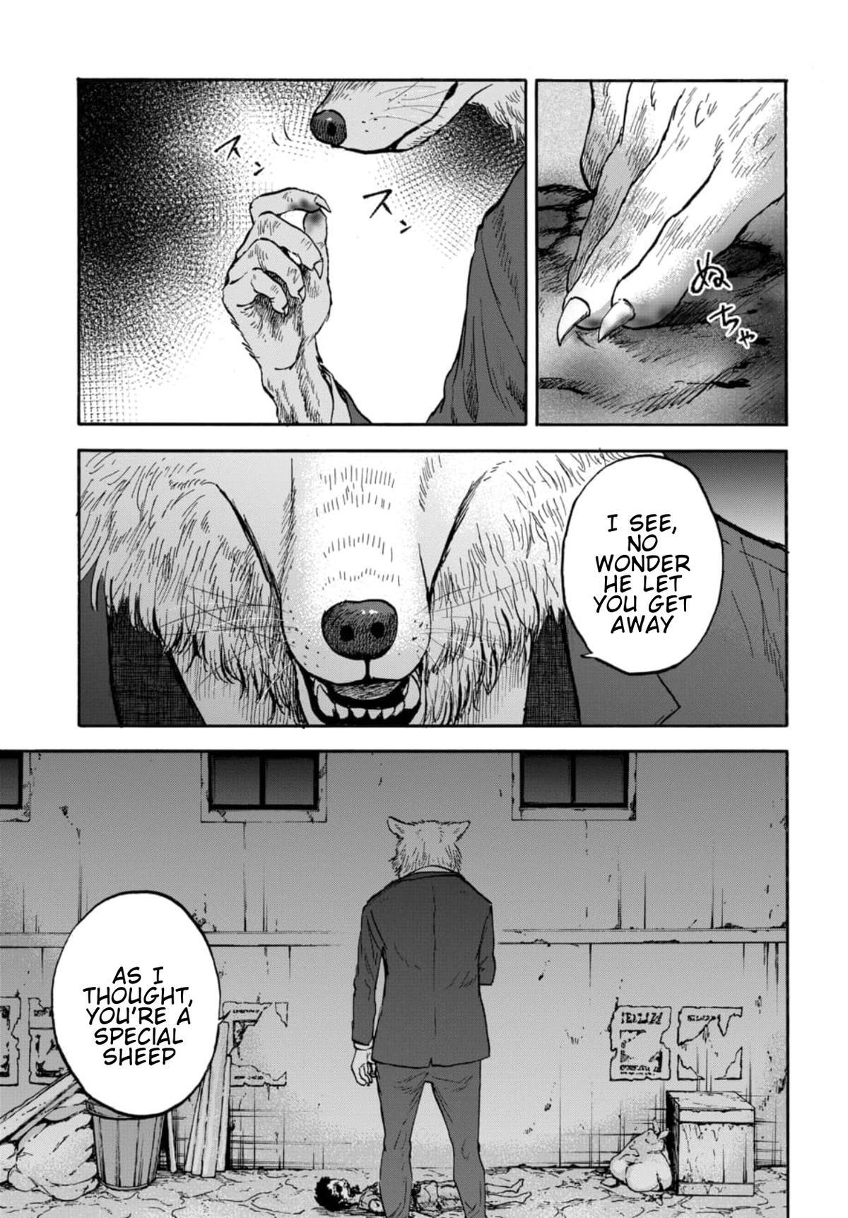 Read Animan Manga Online