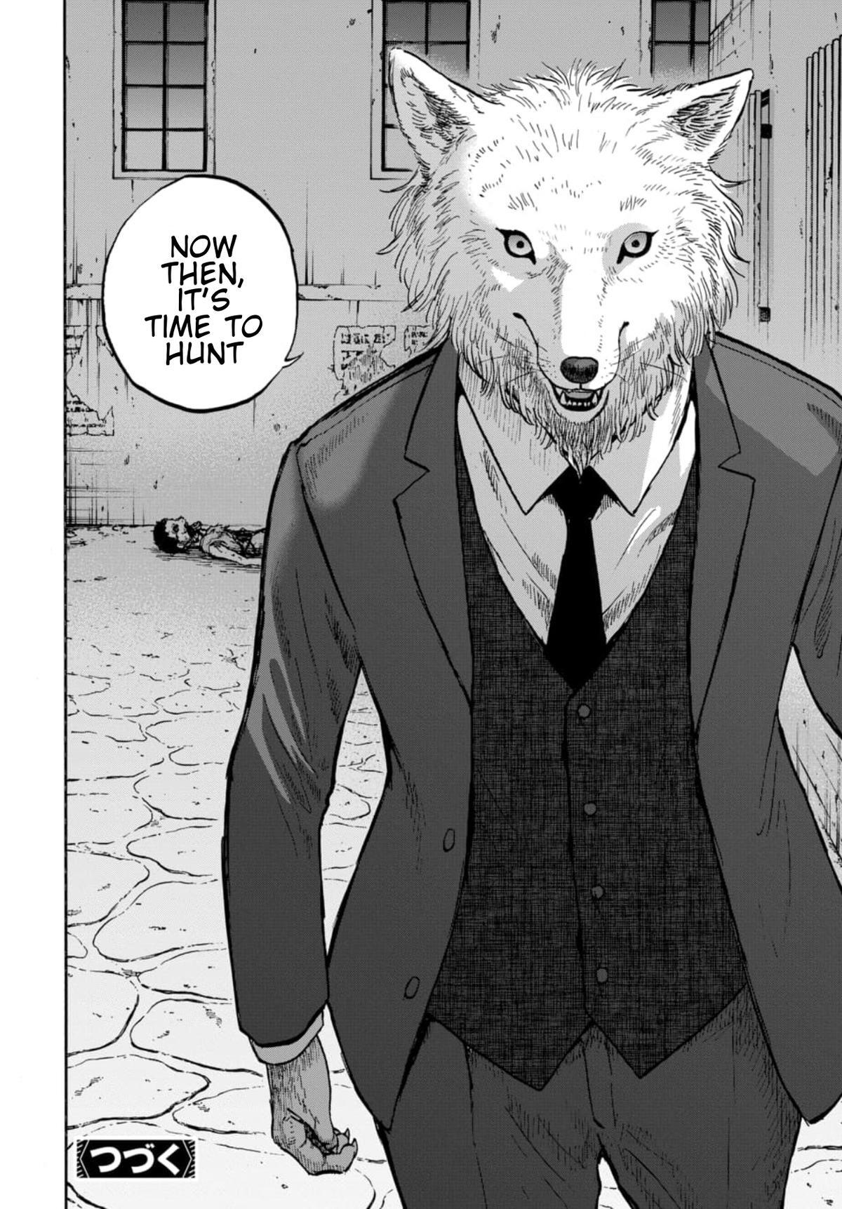 Read Animan Manga Online