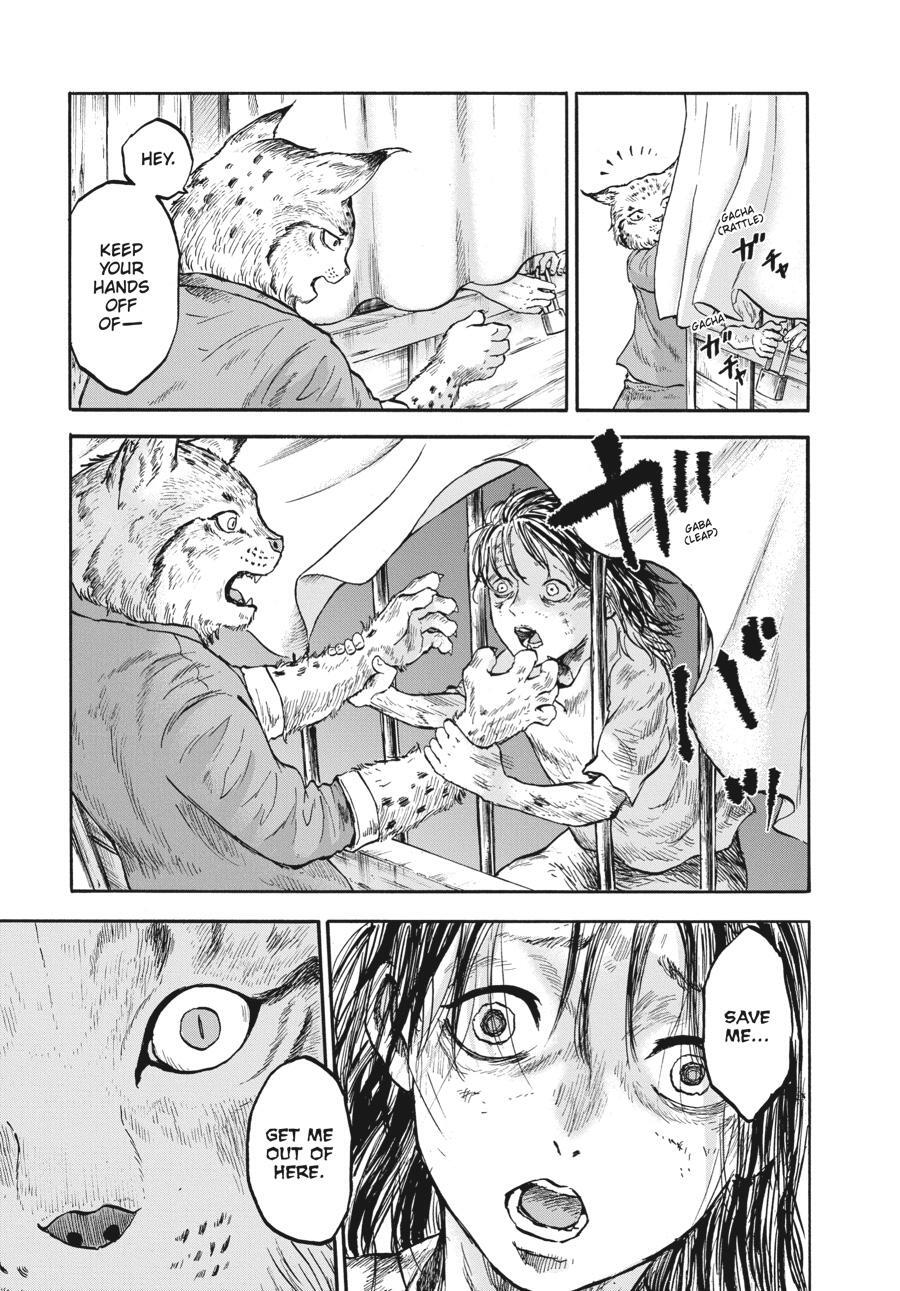 Read Animan Manga Online