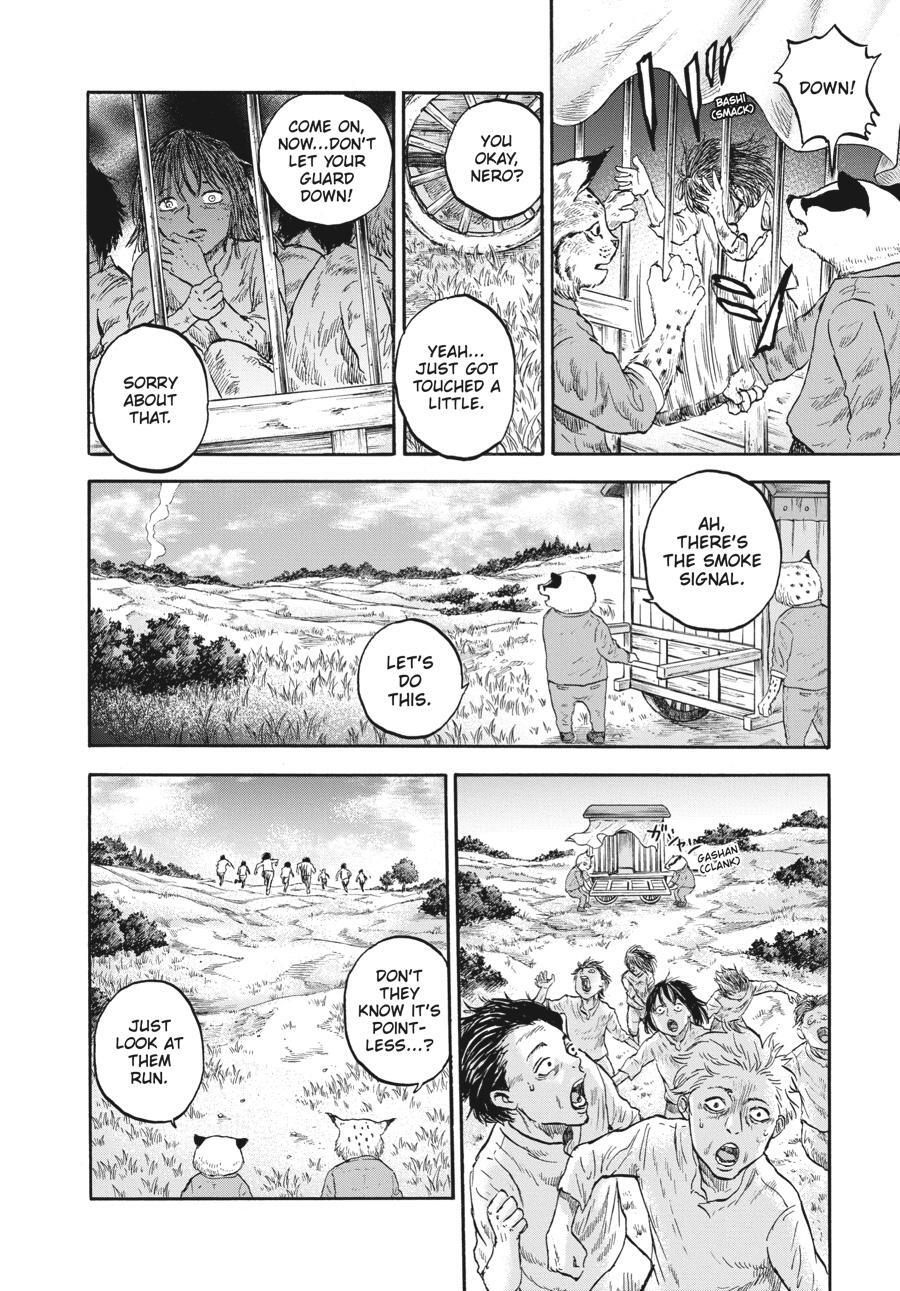 Read Animan Manga Online