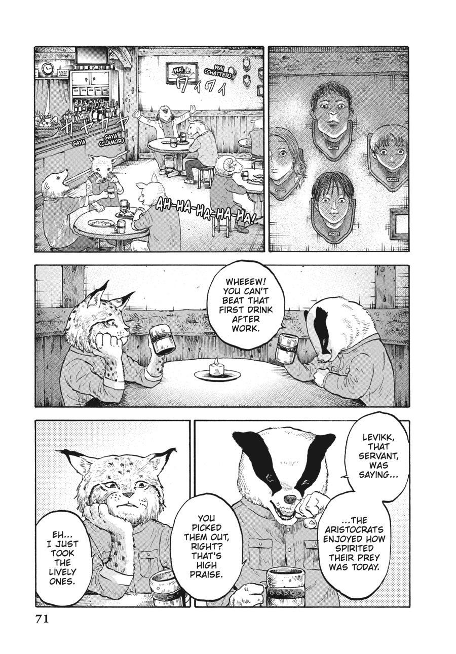 Read Animan Manga Online