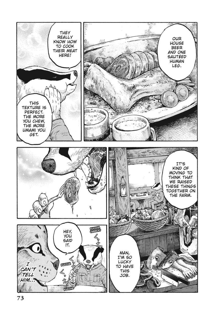 Read Animan Manga Online