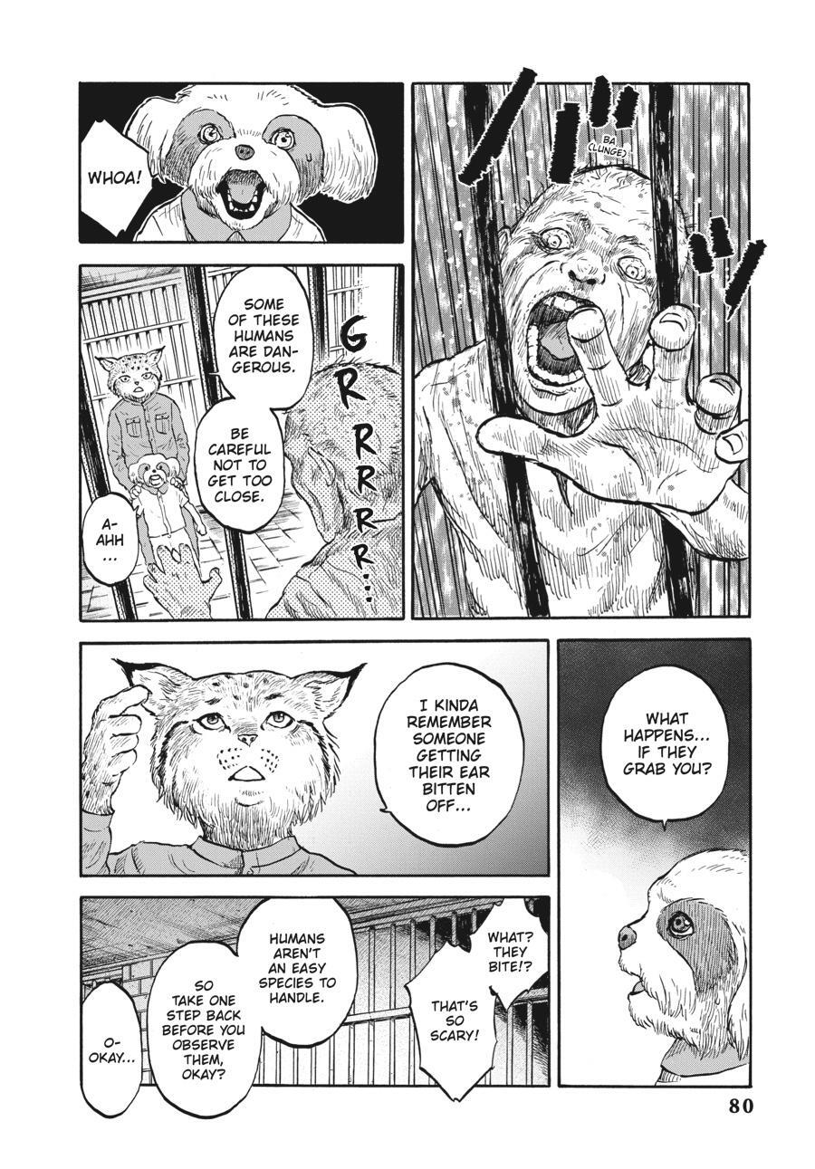 Read Animan Manga Online