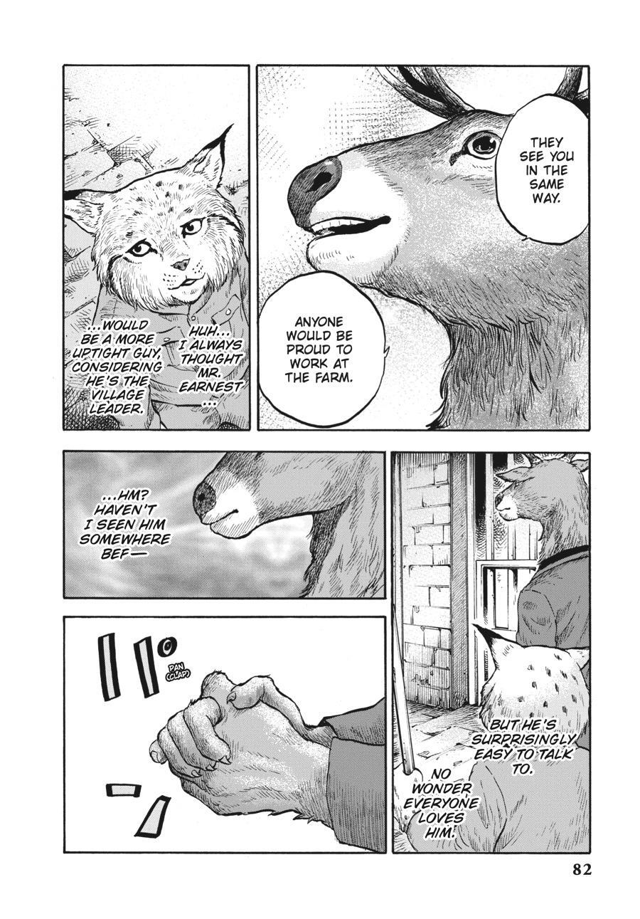 Read Animan Manga Online