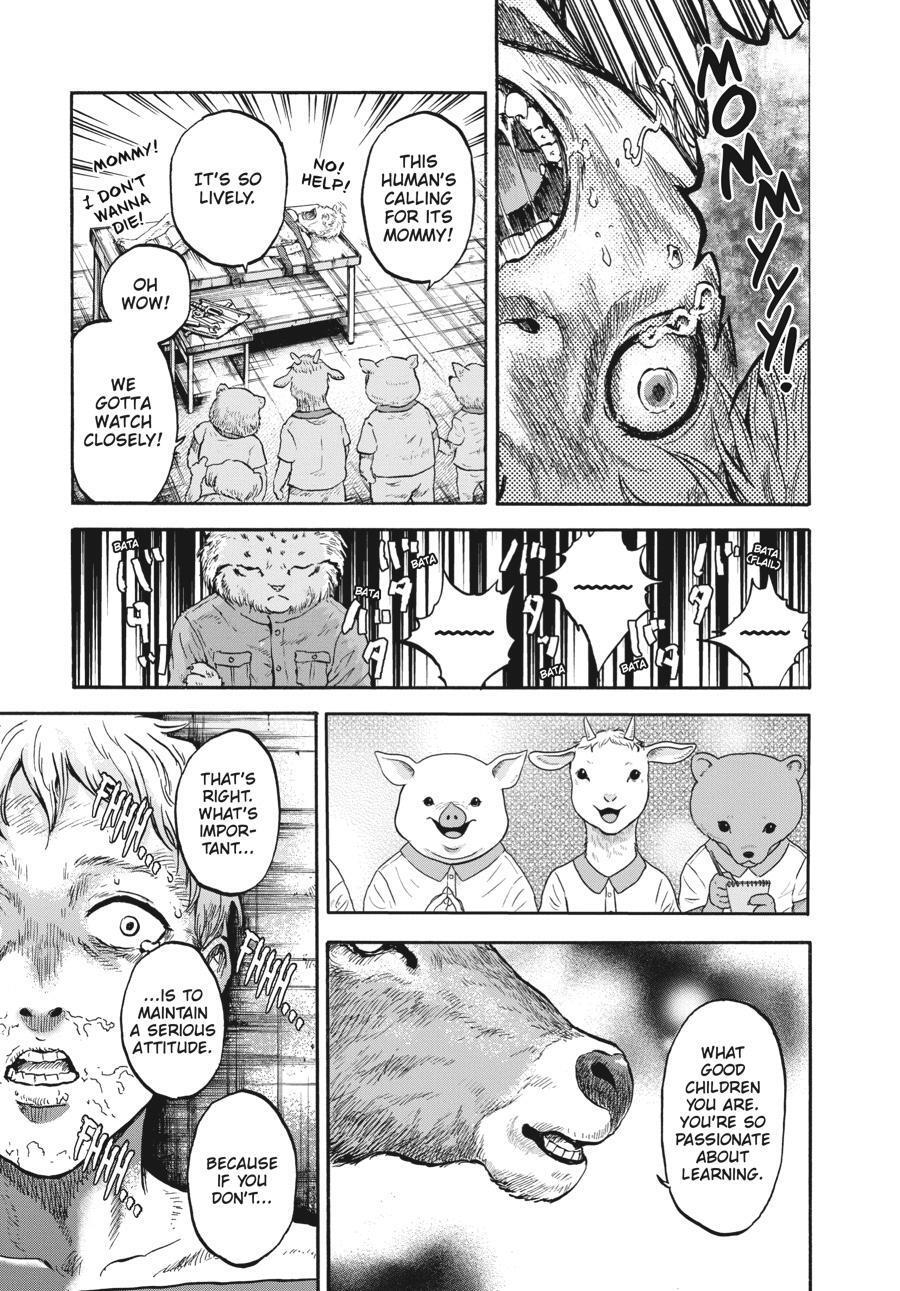 Read Animan Manga Online