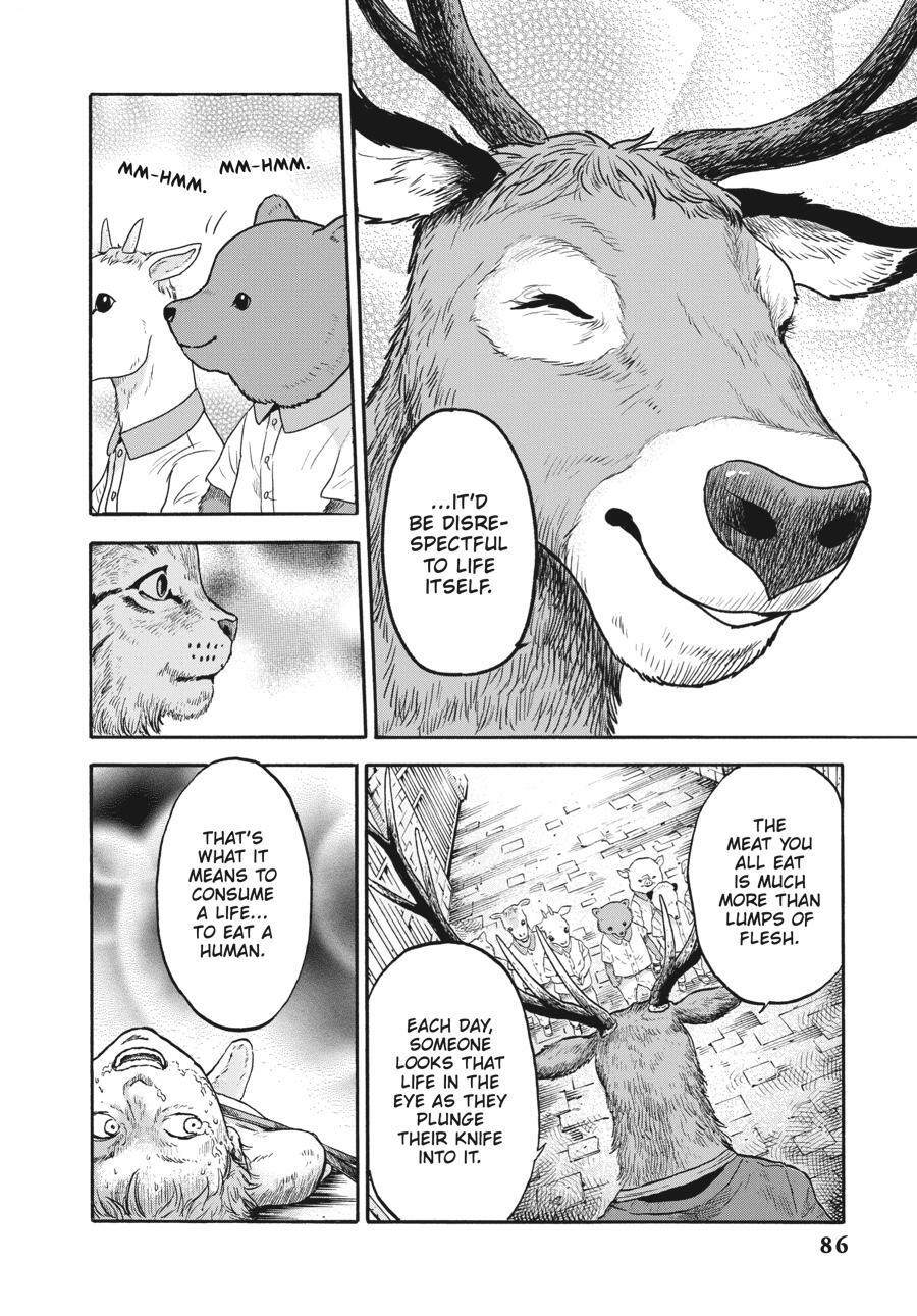 Read Animan Manga Online