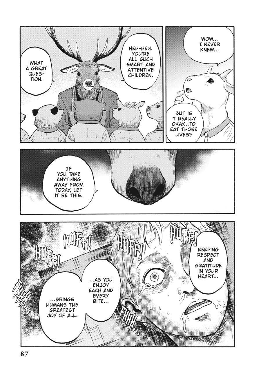 Read Animan Manga Online