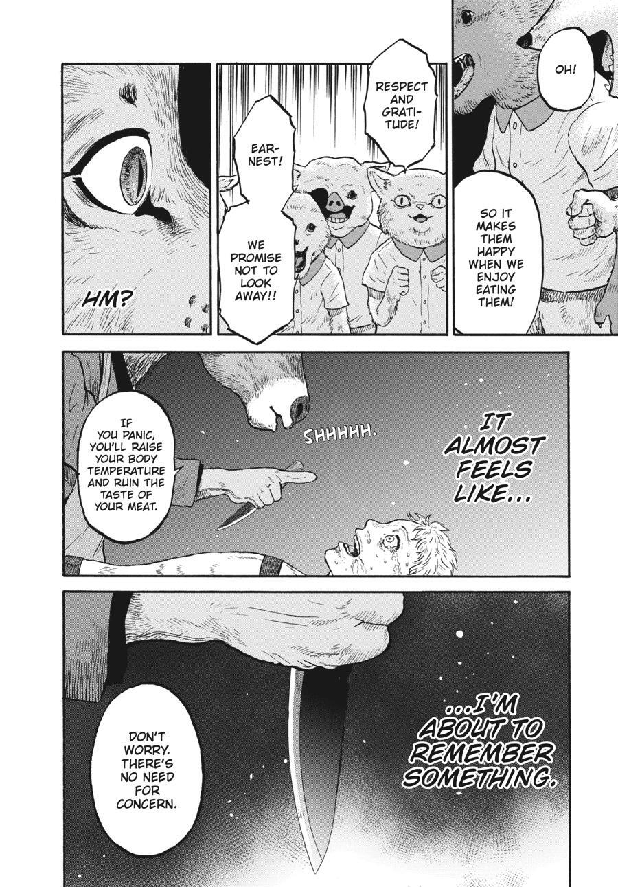 Read Animan Manga Online