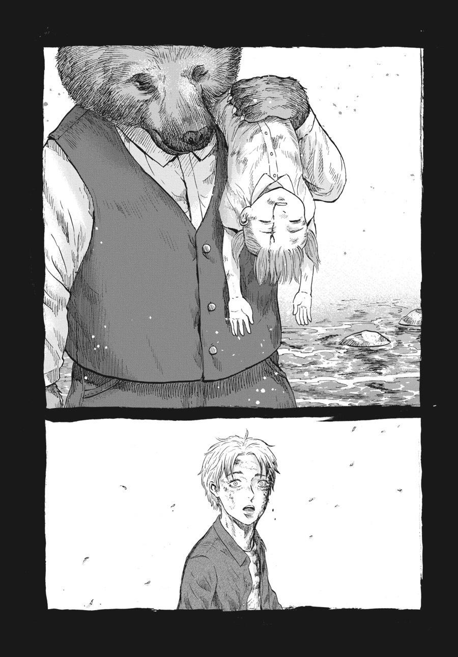 Read Animan Manga Online