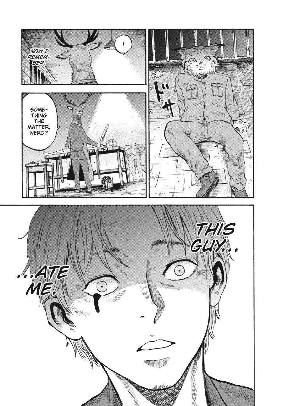 Read Animan Manga Online