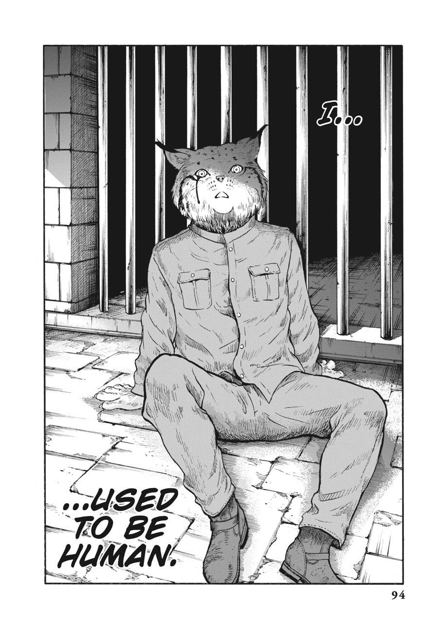 Read Animan Manga Online