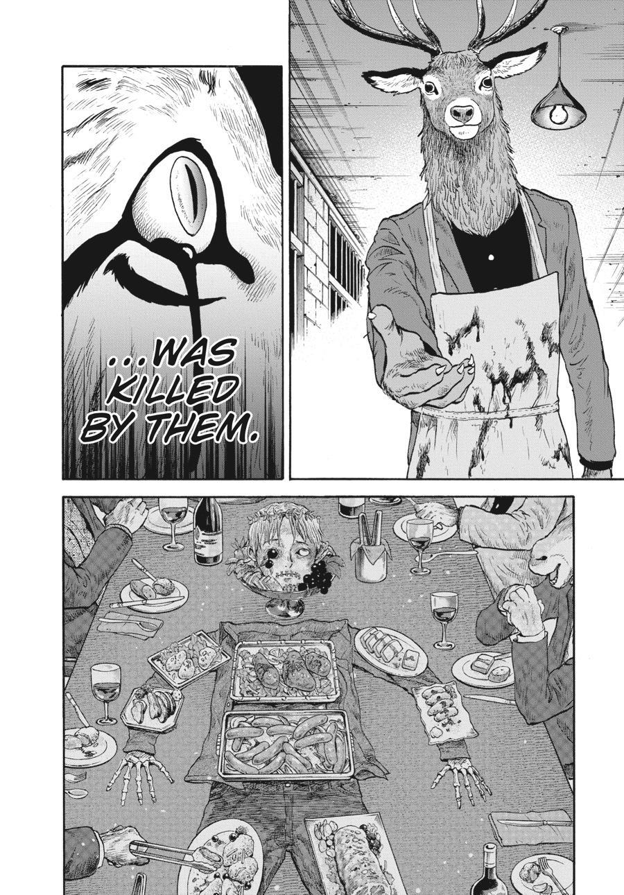 Read Animan Manga Online