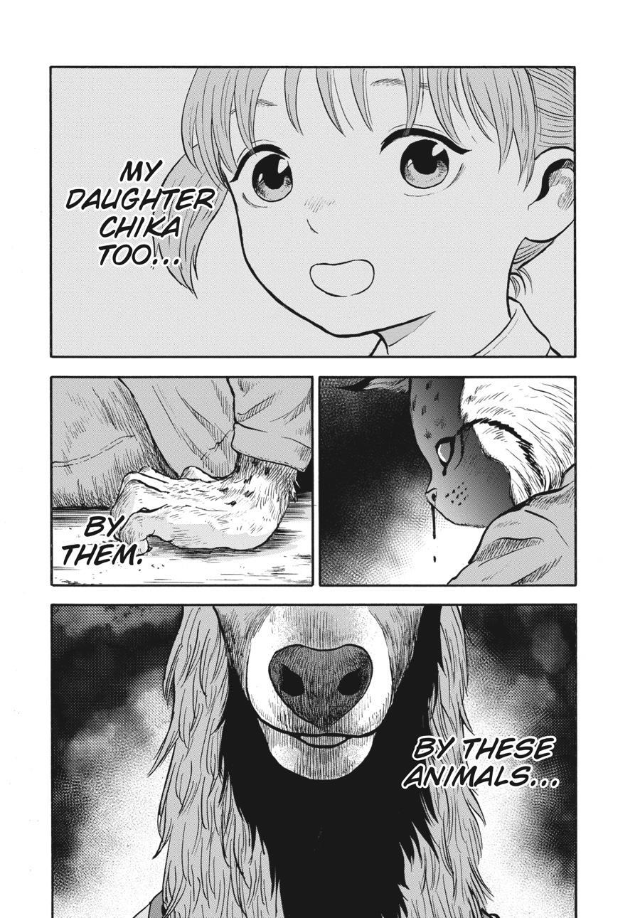 Read Animan Manga Online