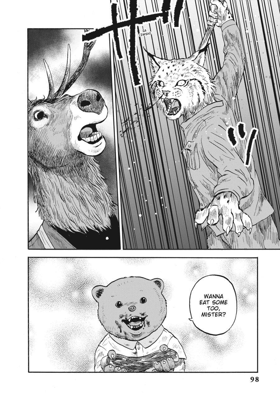 Read Animan Manga Online