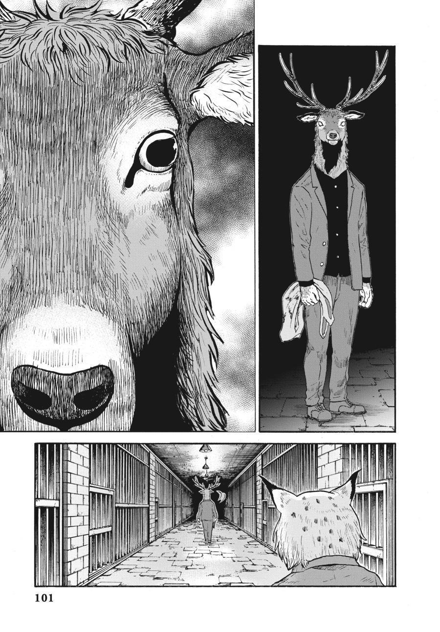 Read Animan Manga Online