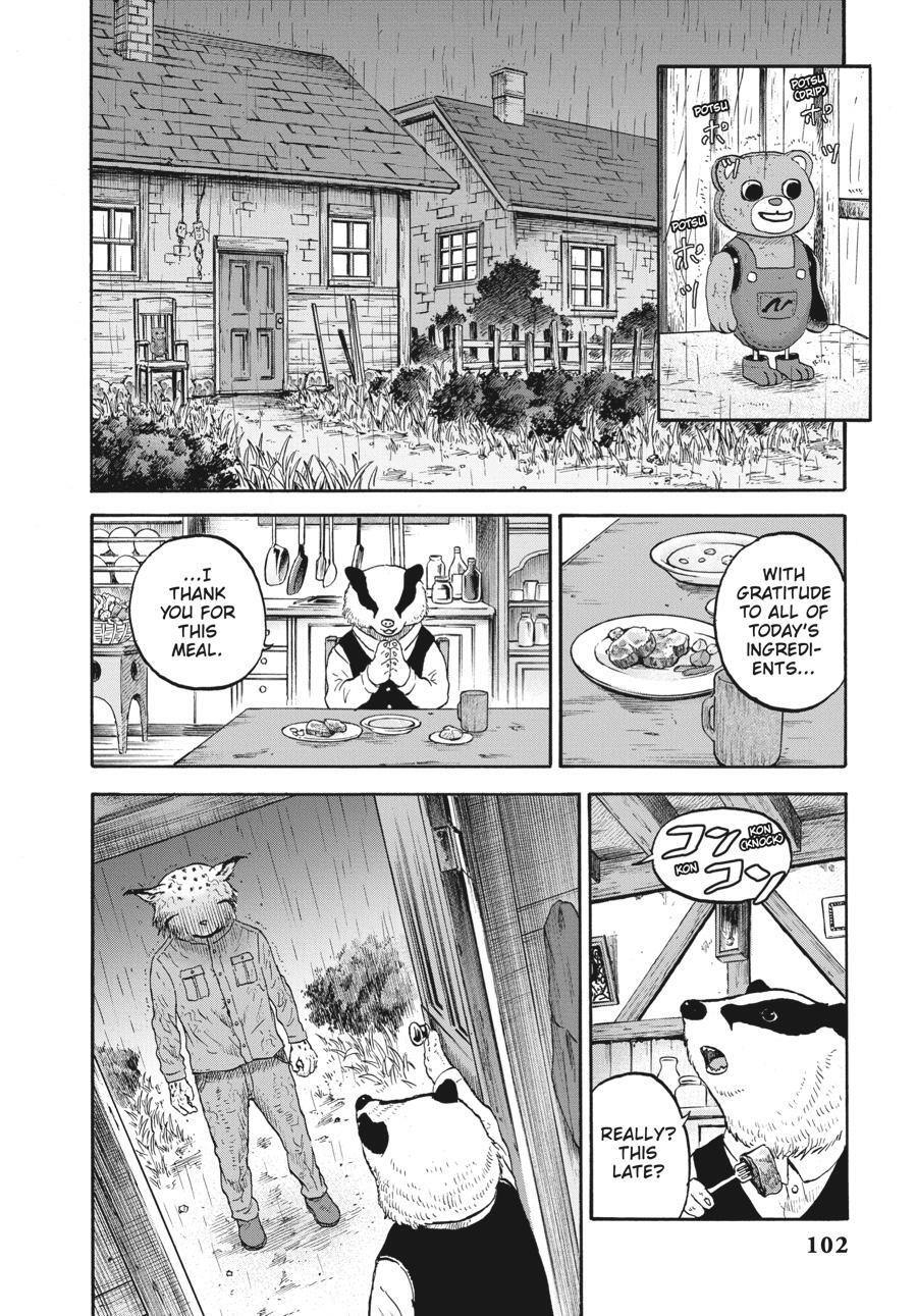 Read Animan Manga Online