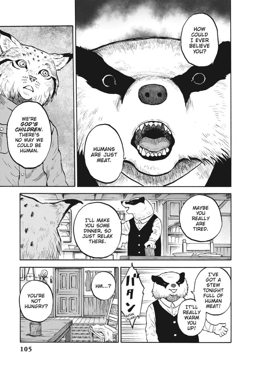 Read Animan Manga Online