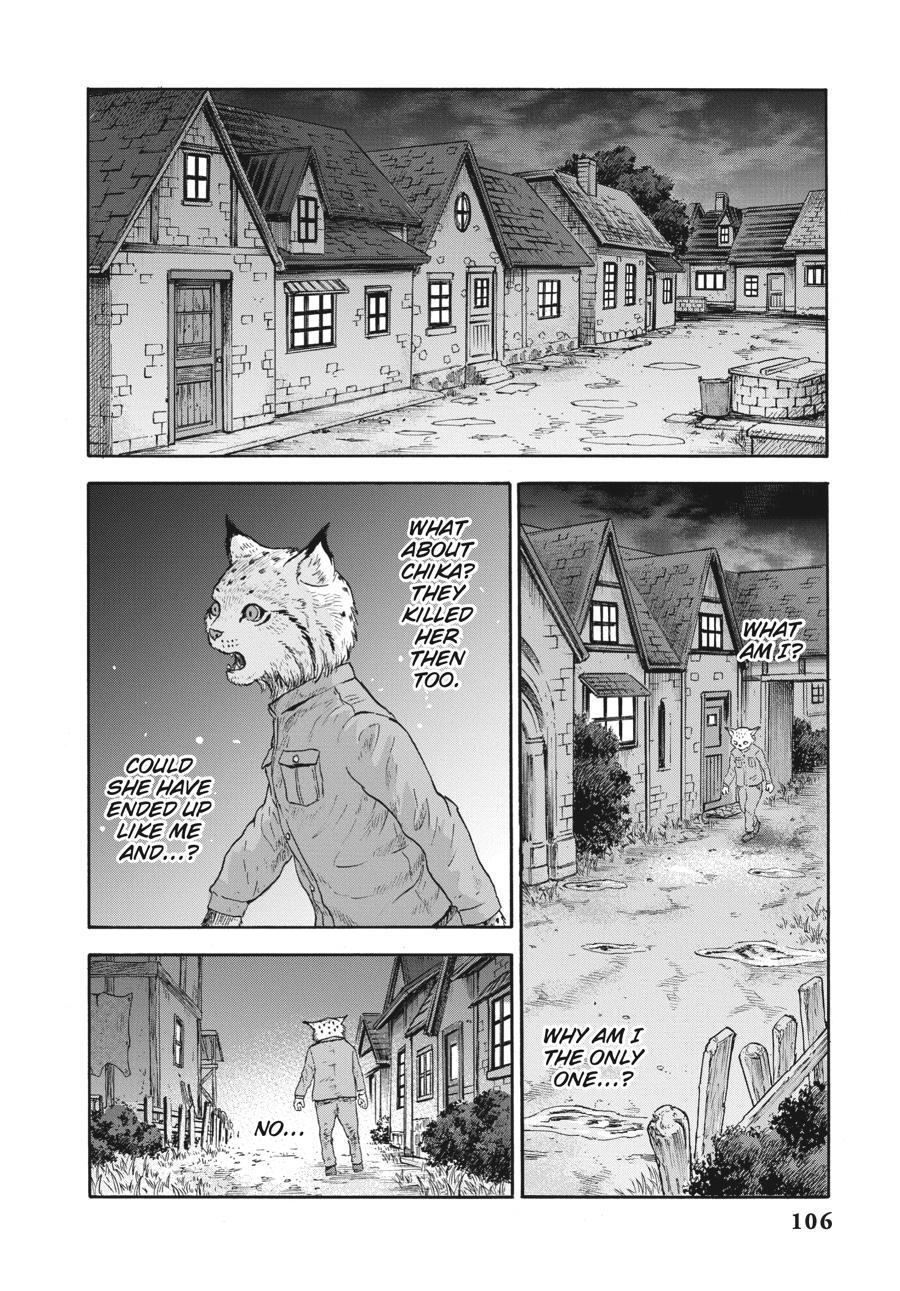 Read Animan Manga Online