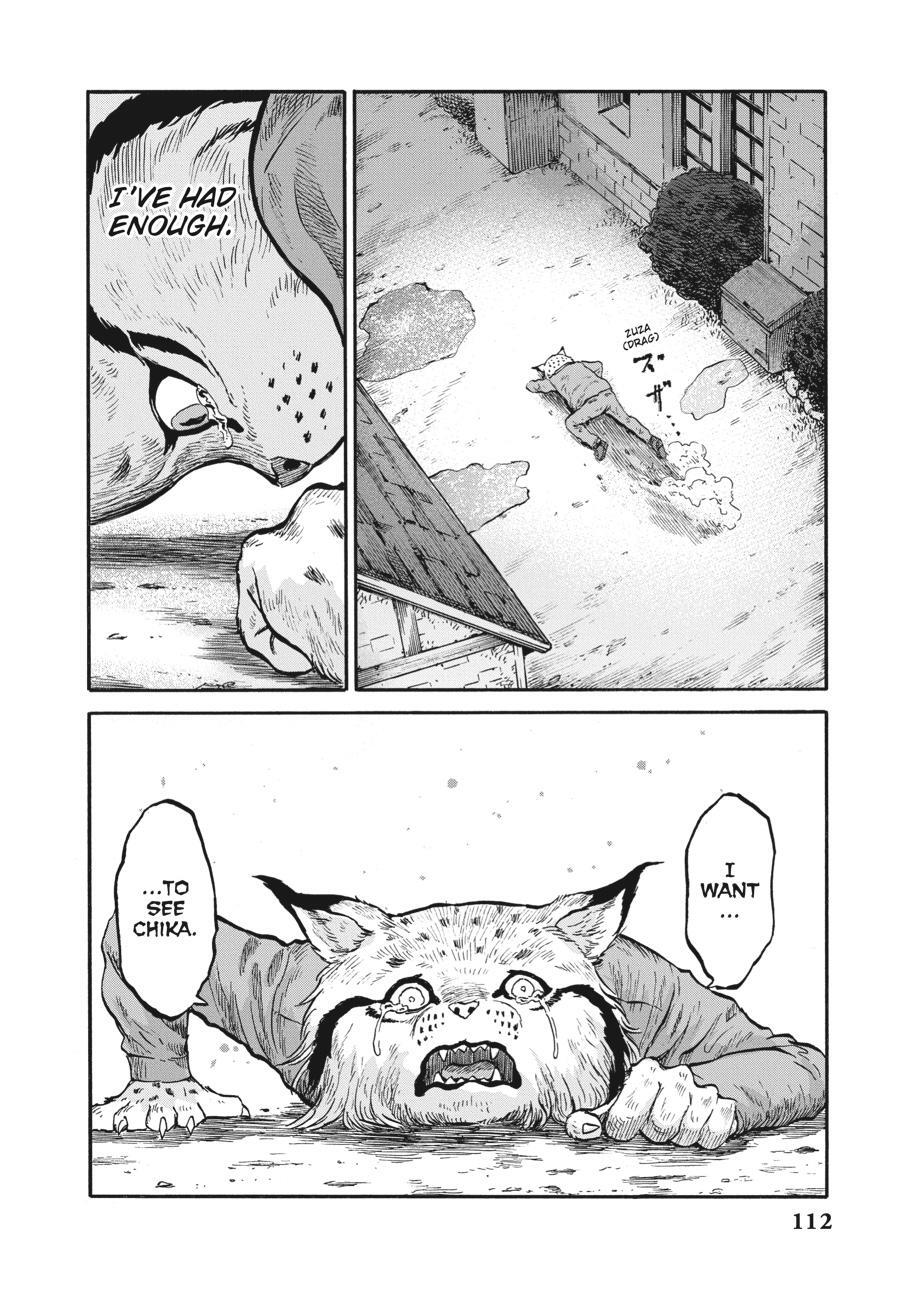 Read Animan Manga Online