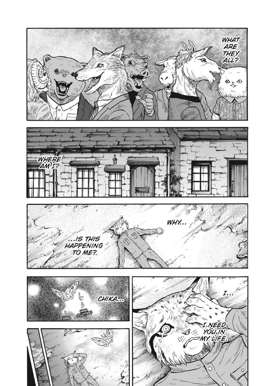 Read Animan Manga Online