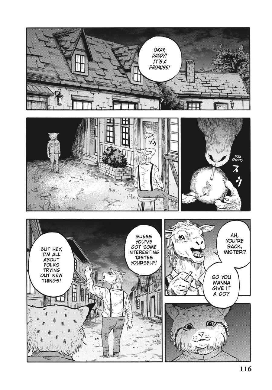 Read Animan Manga Online