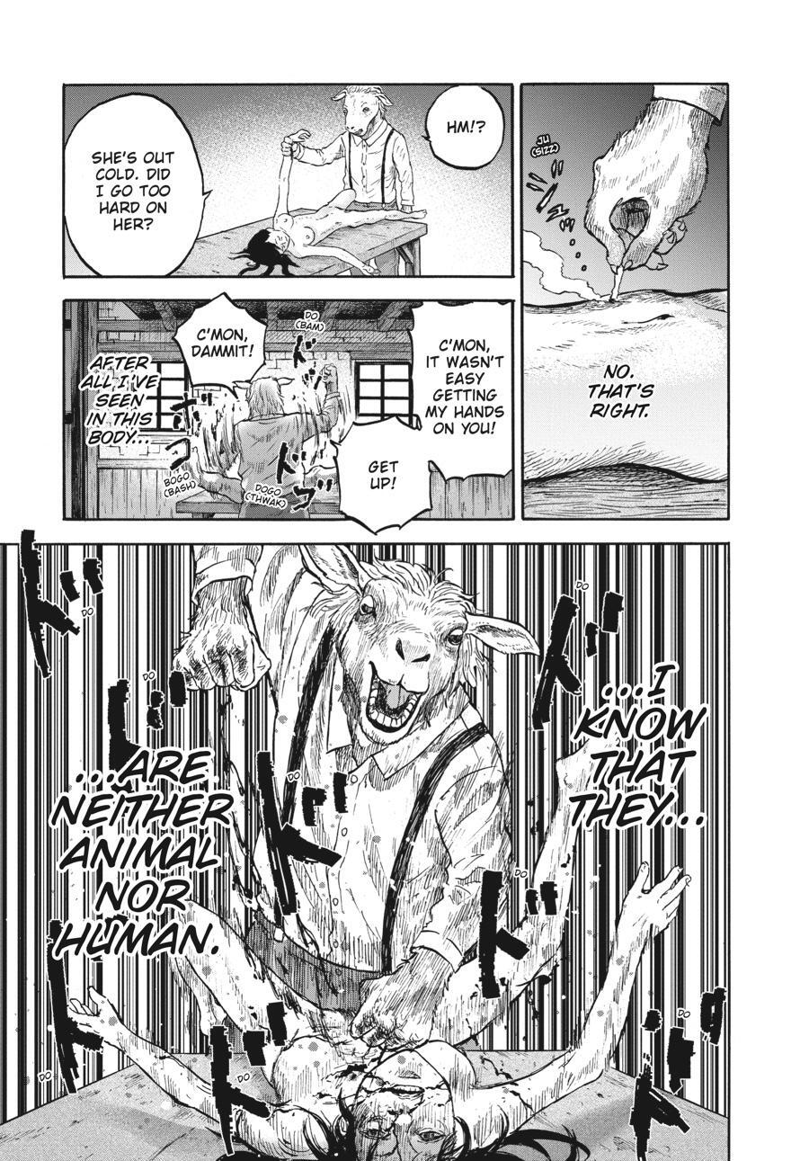 Read Animan Manga Online