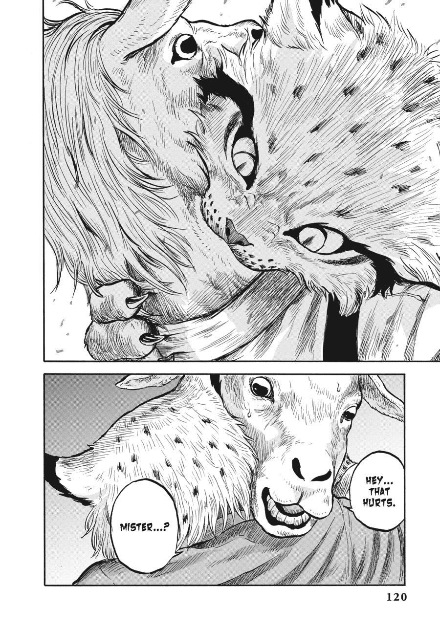 Read Animan Manga Online