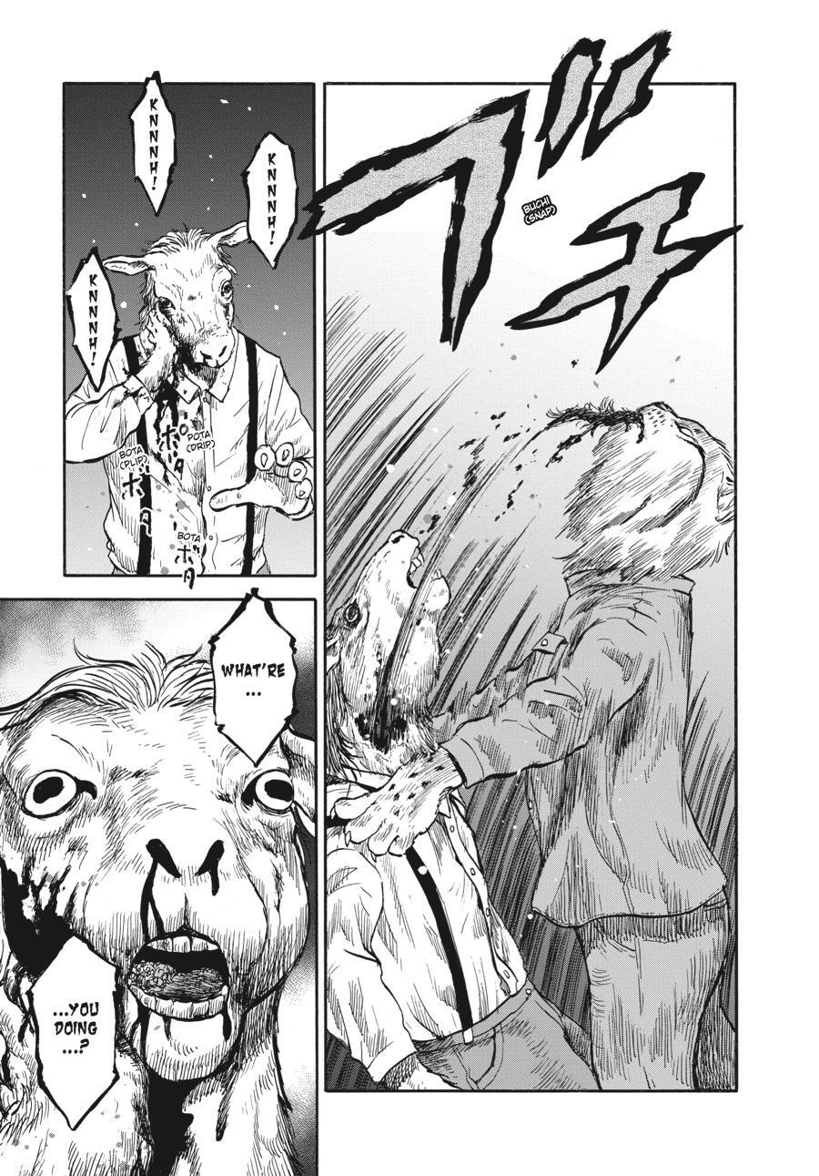 Read Animan Manga Online