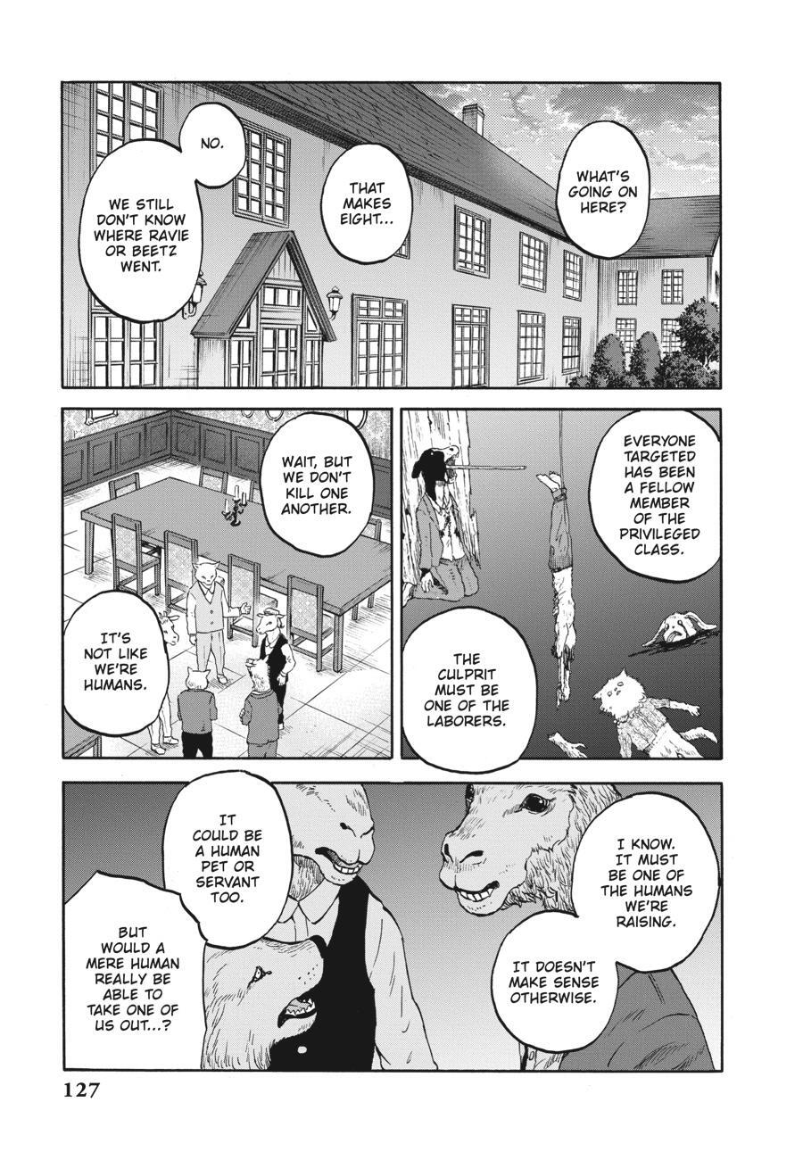 Read Animan Manga Online