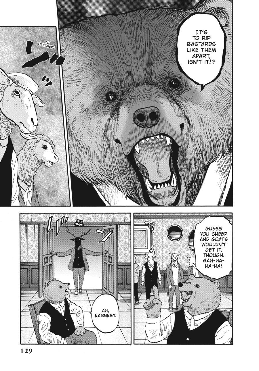 Read Animan Manga Online