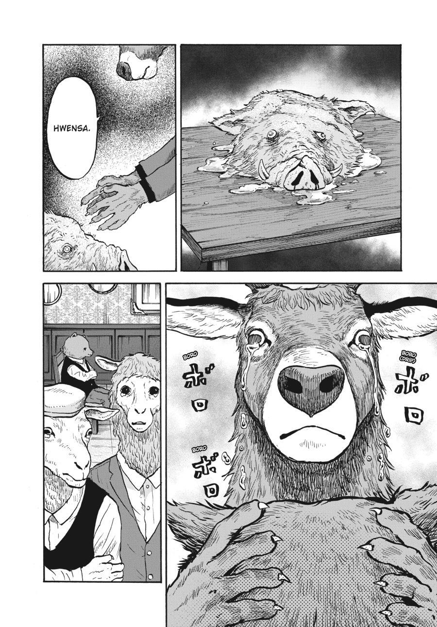 Read Animan Manga Online