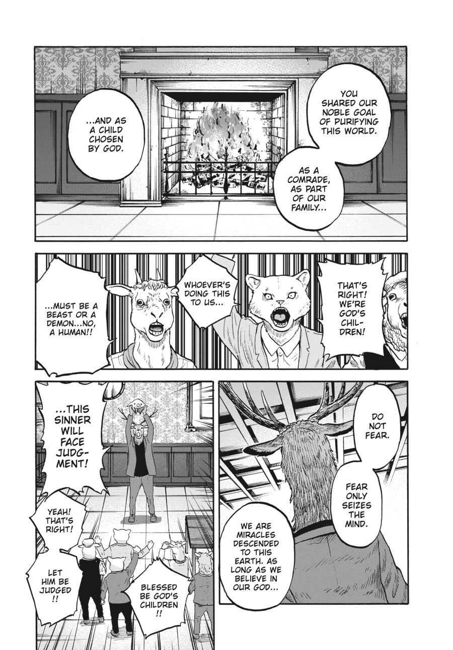 Read Animan Manga Online