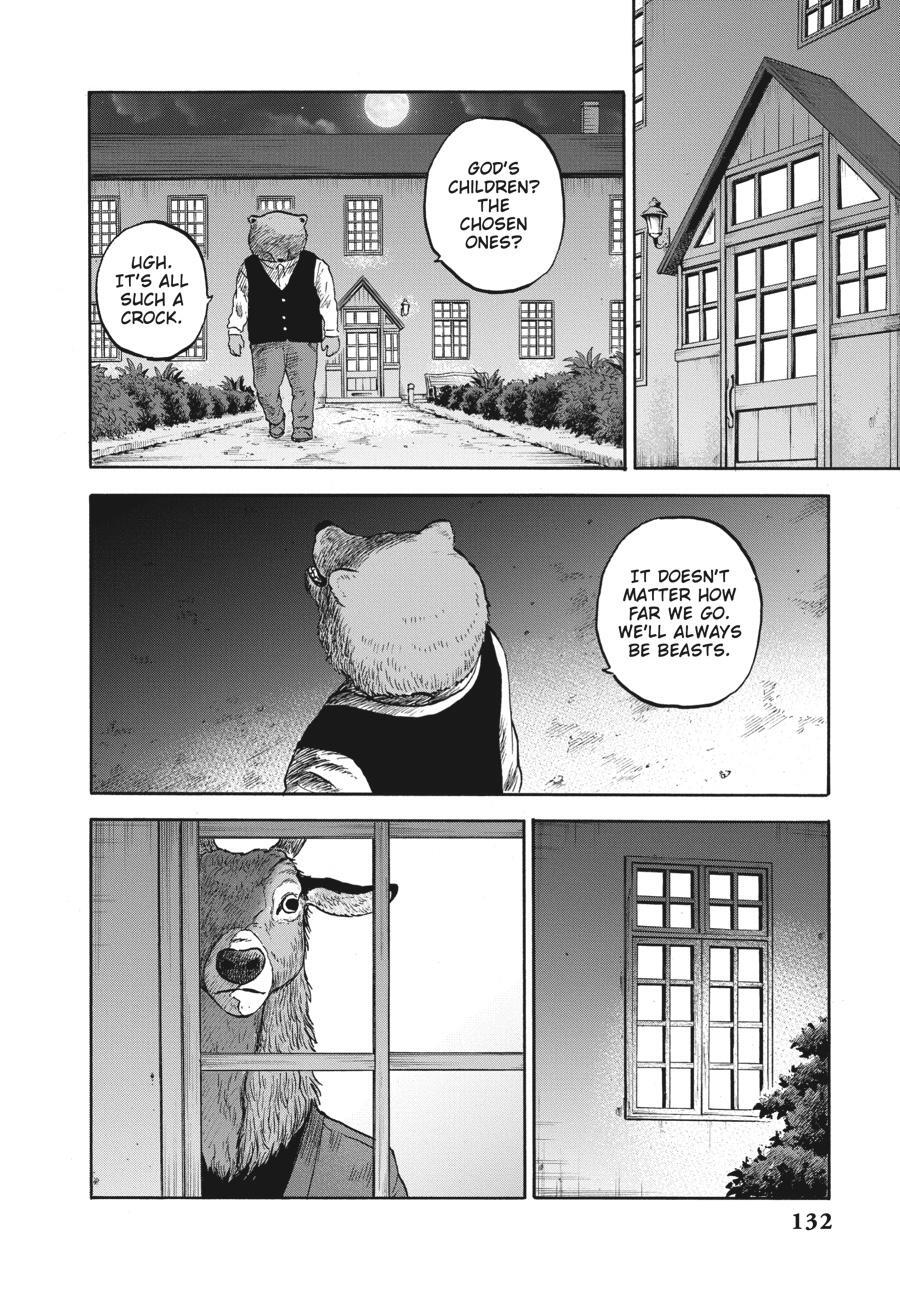 Read Animan Manga Online