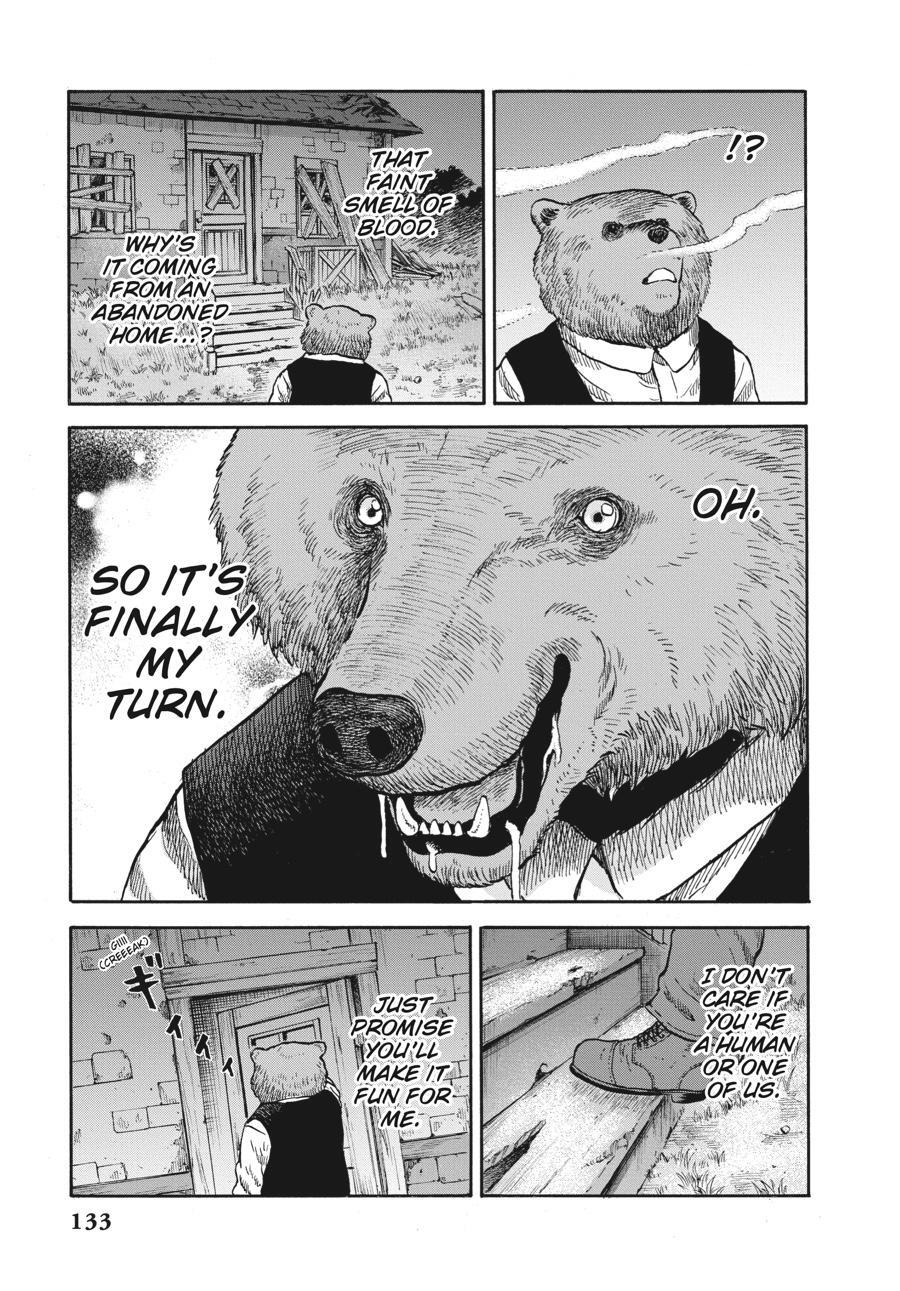 Read Animan Manga Online