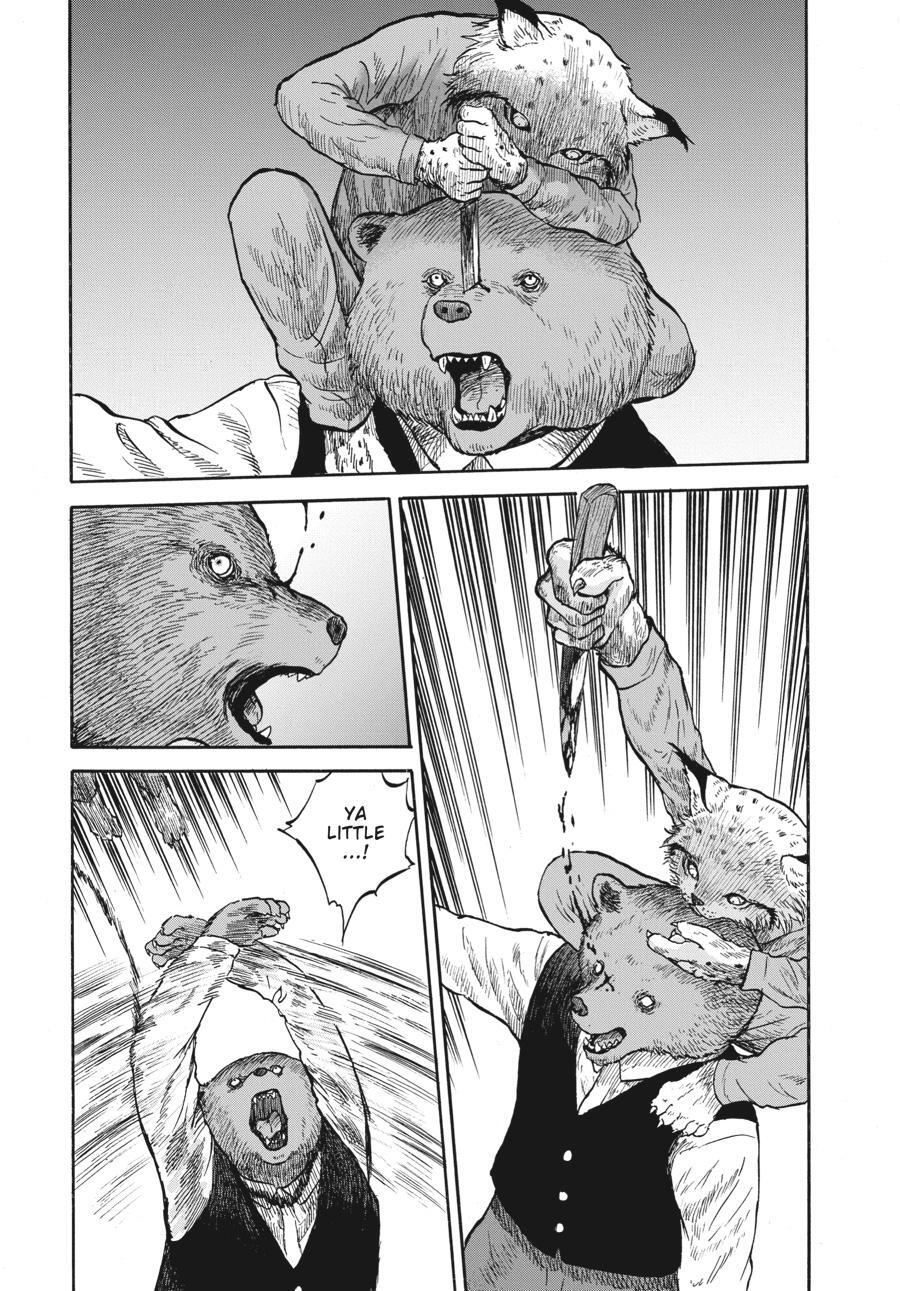 Read Animan Manga Online