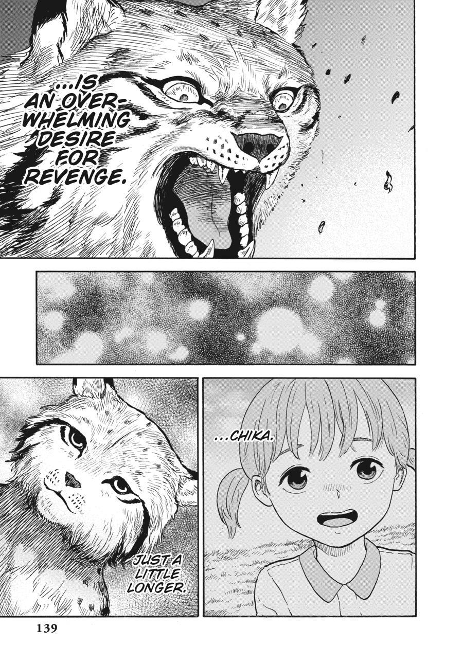 Read Animan Manga Online