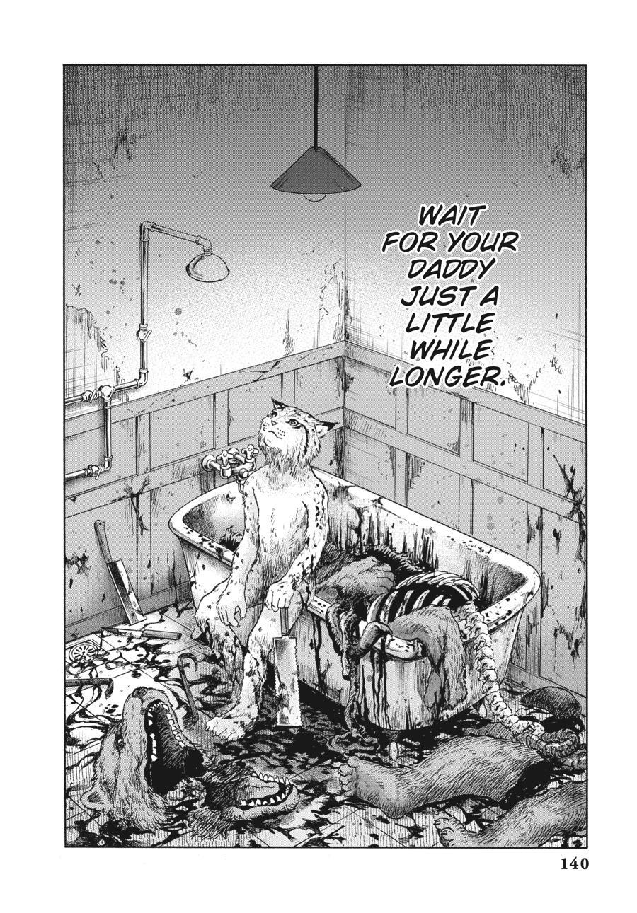 Read Animan Manga Online