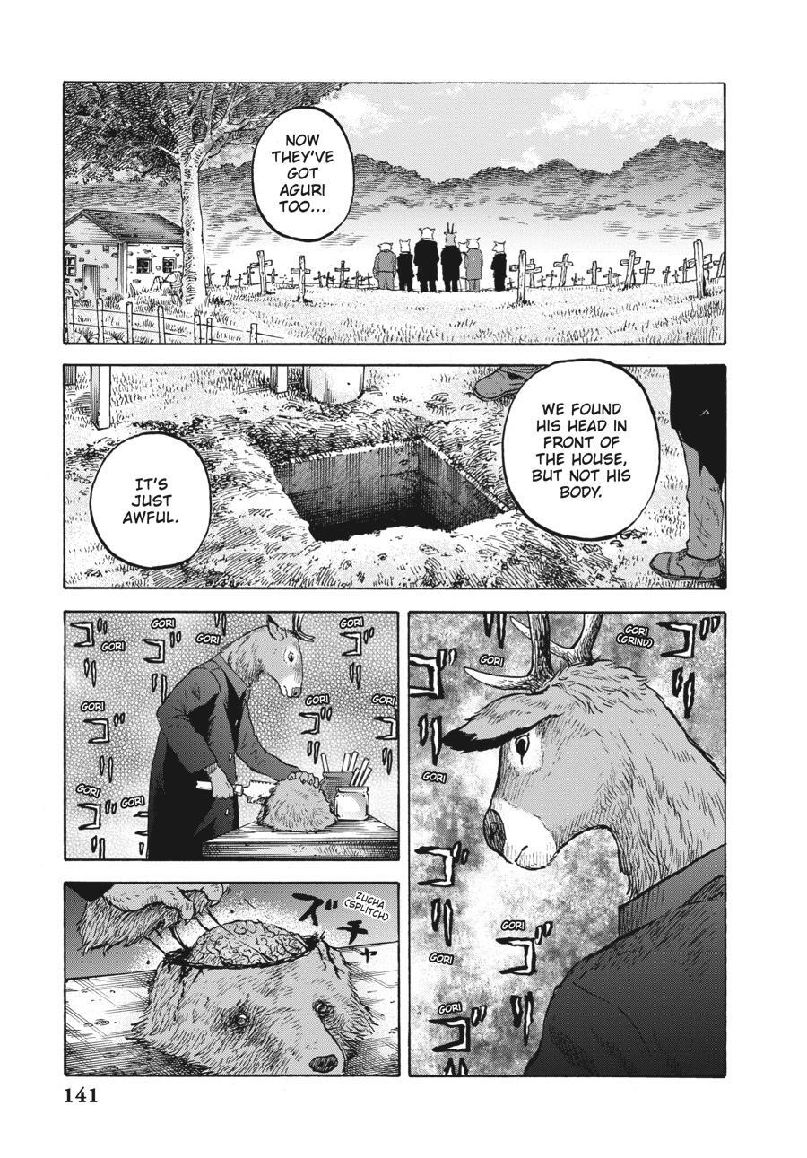 Read Animan Manga Online