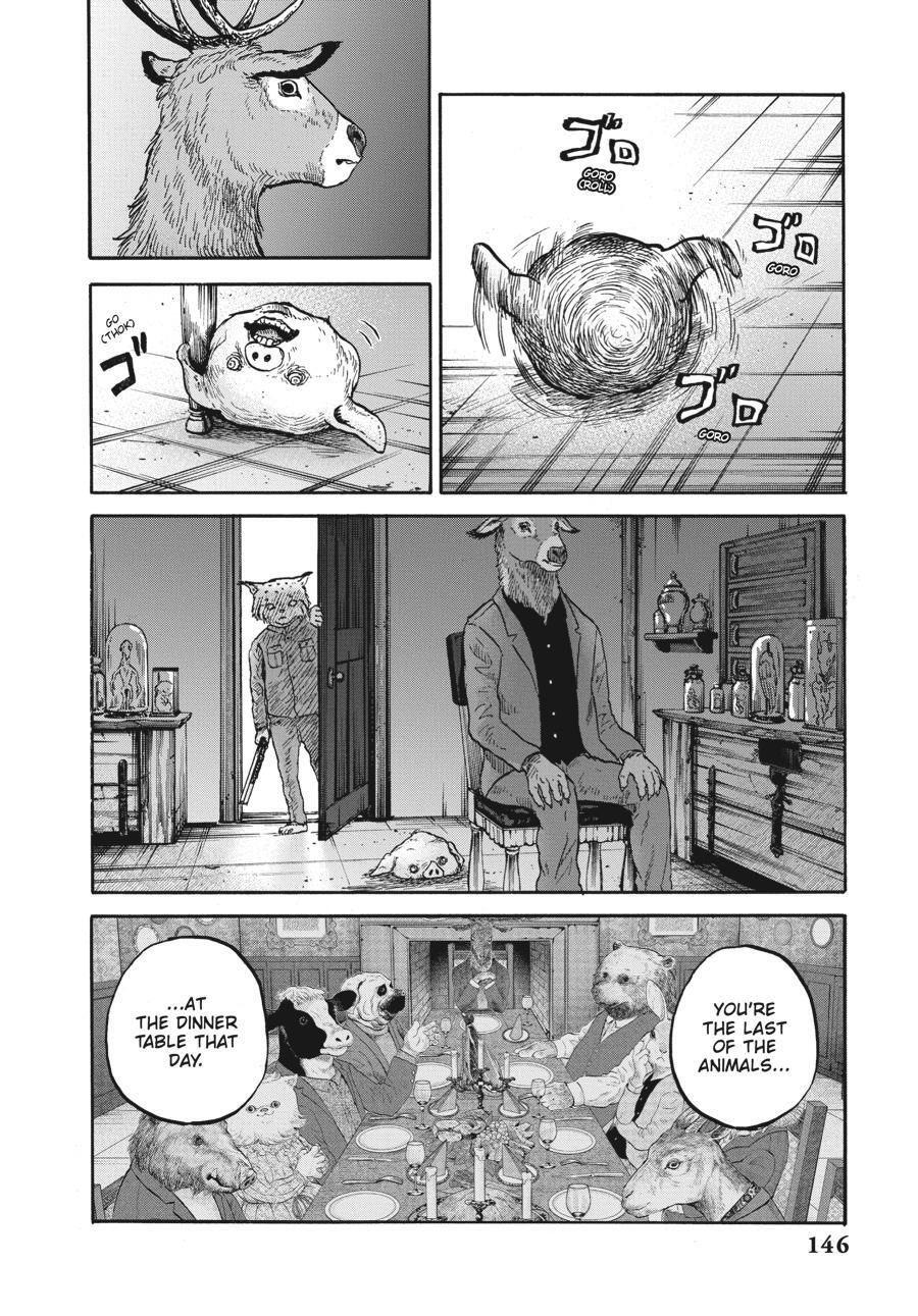 Read Animan Manga Online