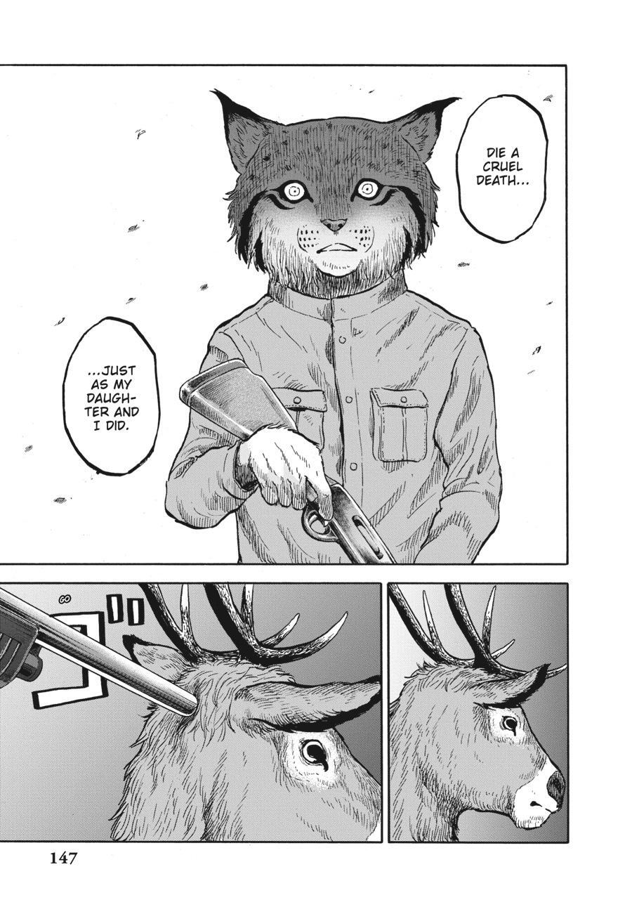 Read Animan Manga Online