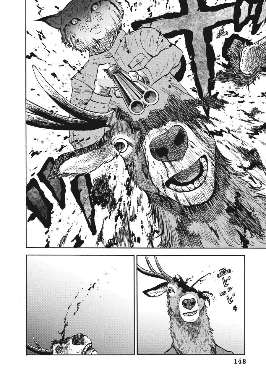 Read Animan Manga Online