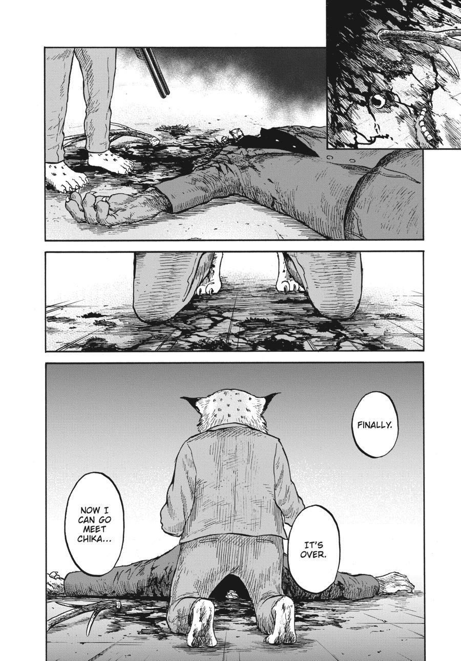 Read Animan Manga Online